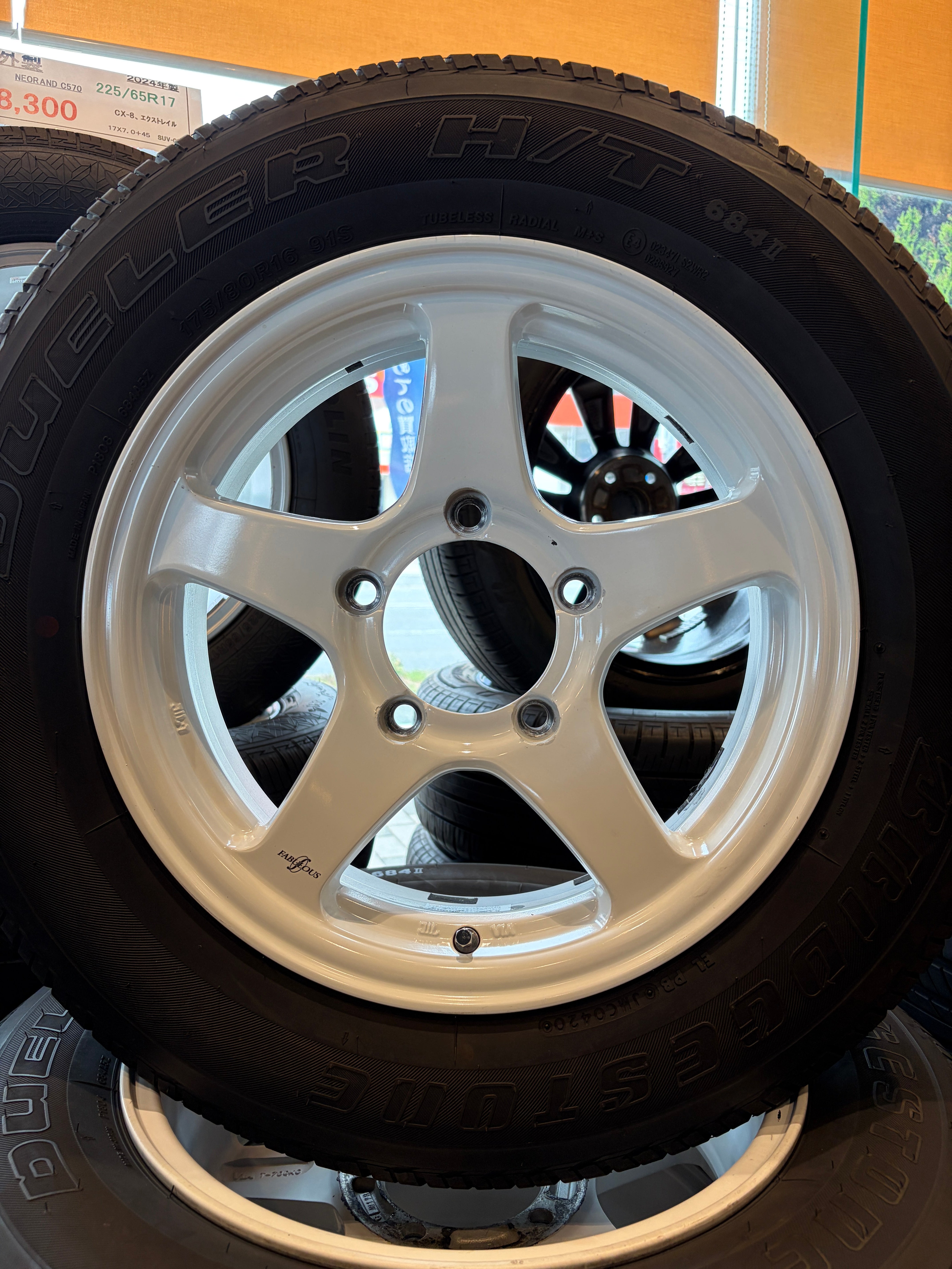 ブリヂストン DUELER HL 175/80R16 ジムニー 夏タイヤ 4本 K15-0051 ブリヂストン DUELER H/T 684Ⅱ 175/80R16 夏タイヤ ｼﾞﾑﾆｰ