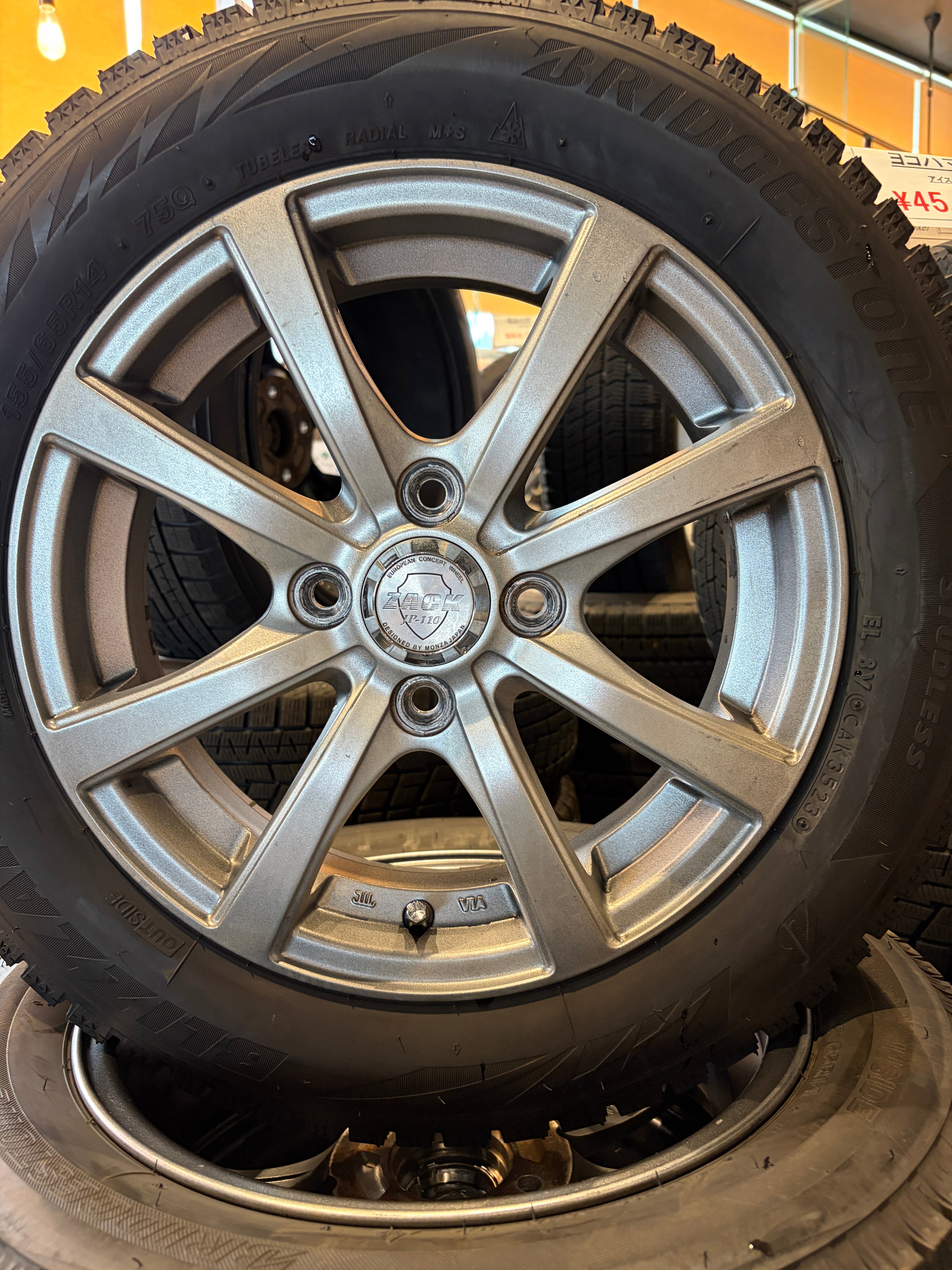 【コスプレと農家】155/65R14 VRX2 スタッドレス 14インチ① コスプレと農家】155/65R14 VRX2 スタッドレス 14インチ① 楽天市場