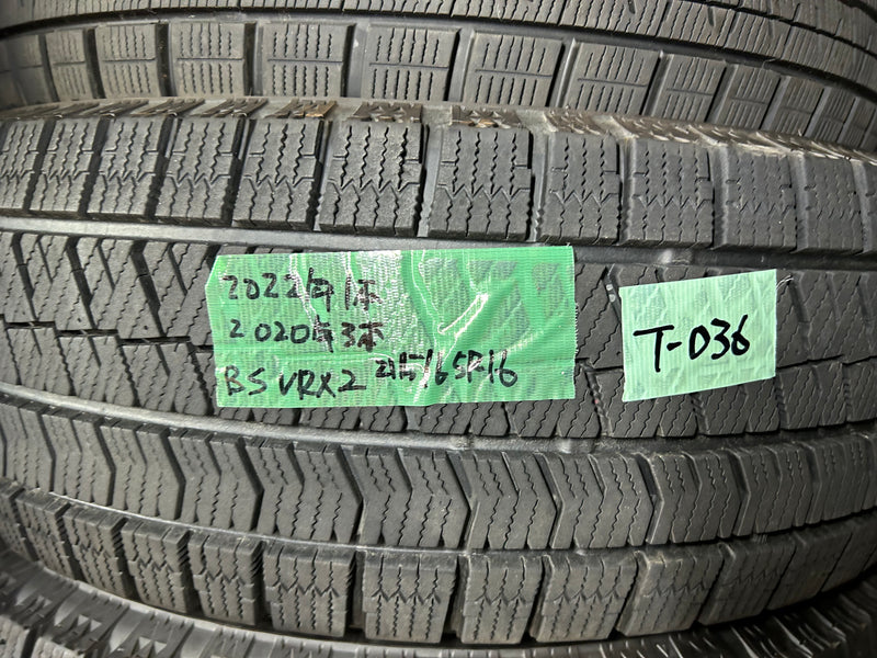 ギャラリービューアに画像をロードする, T-036ブリヂストンブリザック VRX2215/65R16 スタッドレス