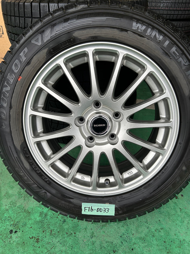 ギャラリービューアに画像をロードする, F16-0033ダンロップウィンターマックス WM03205/60R16スタッドレス