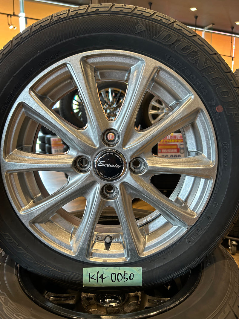 ギャラリービューアに画像をロードする, K14-0050ダンロップSPスポーツ 230165/60R14夏タイヤ