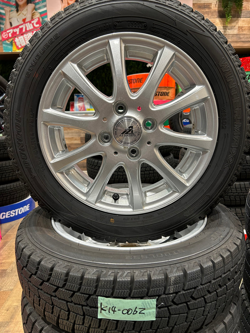 ギャラリービューアに画像をロードする, K14-0062ダンロップウィンターマックス WM02155/65R14スタッドレス