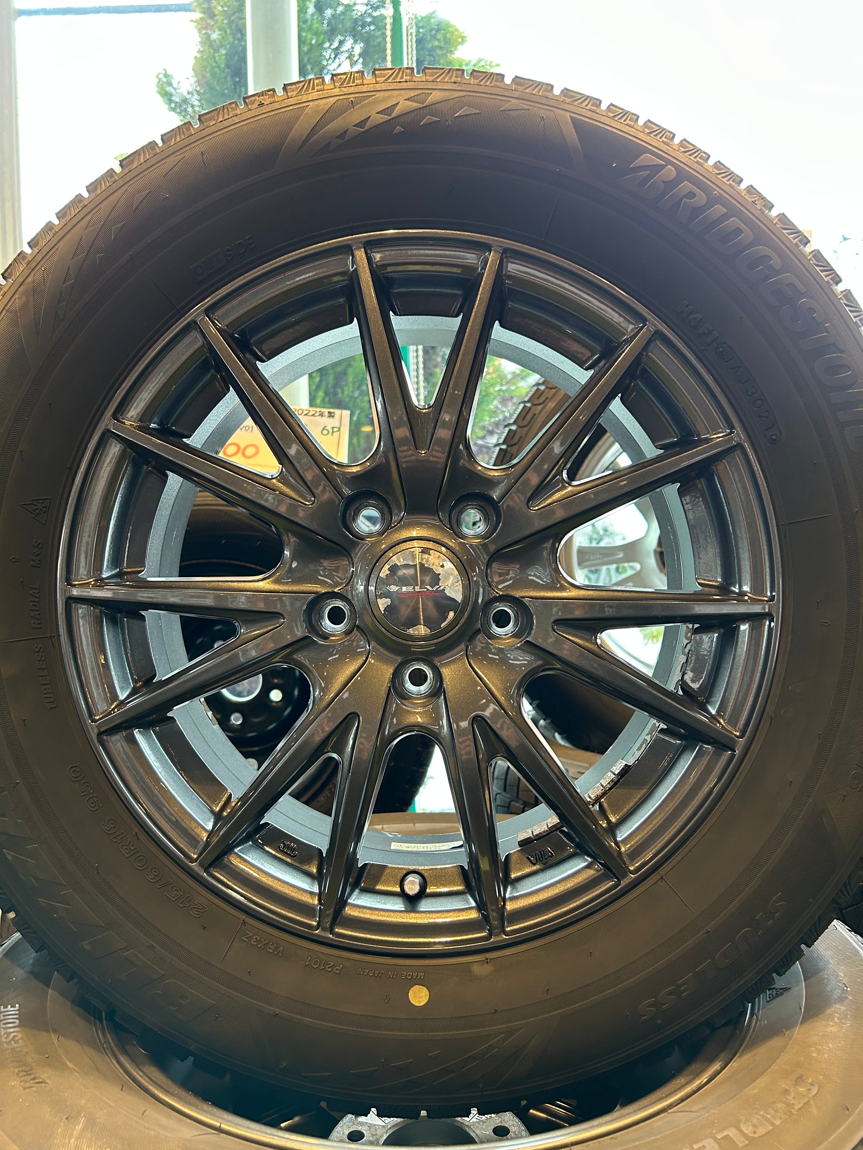 F16-0048ブリヂストンﾌﾞﾘｻﾞｯｸ VRX3215/60R16スタッドレス – に