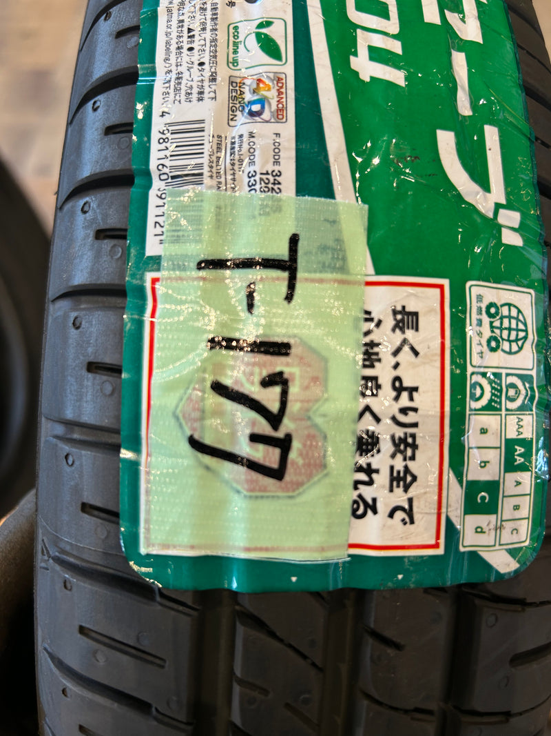ギャラリービューアに画像をロードする, T-177ダンロップエナセーブ ES204145/80R13 夏タイヤ