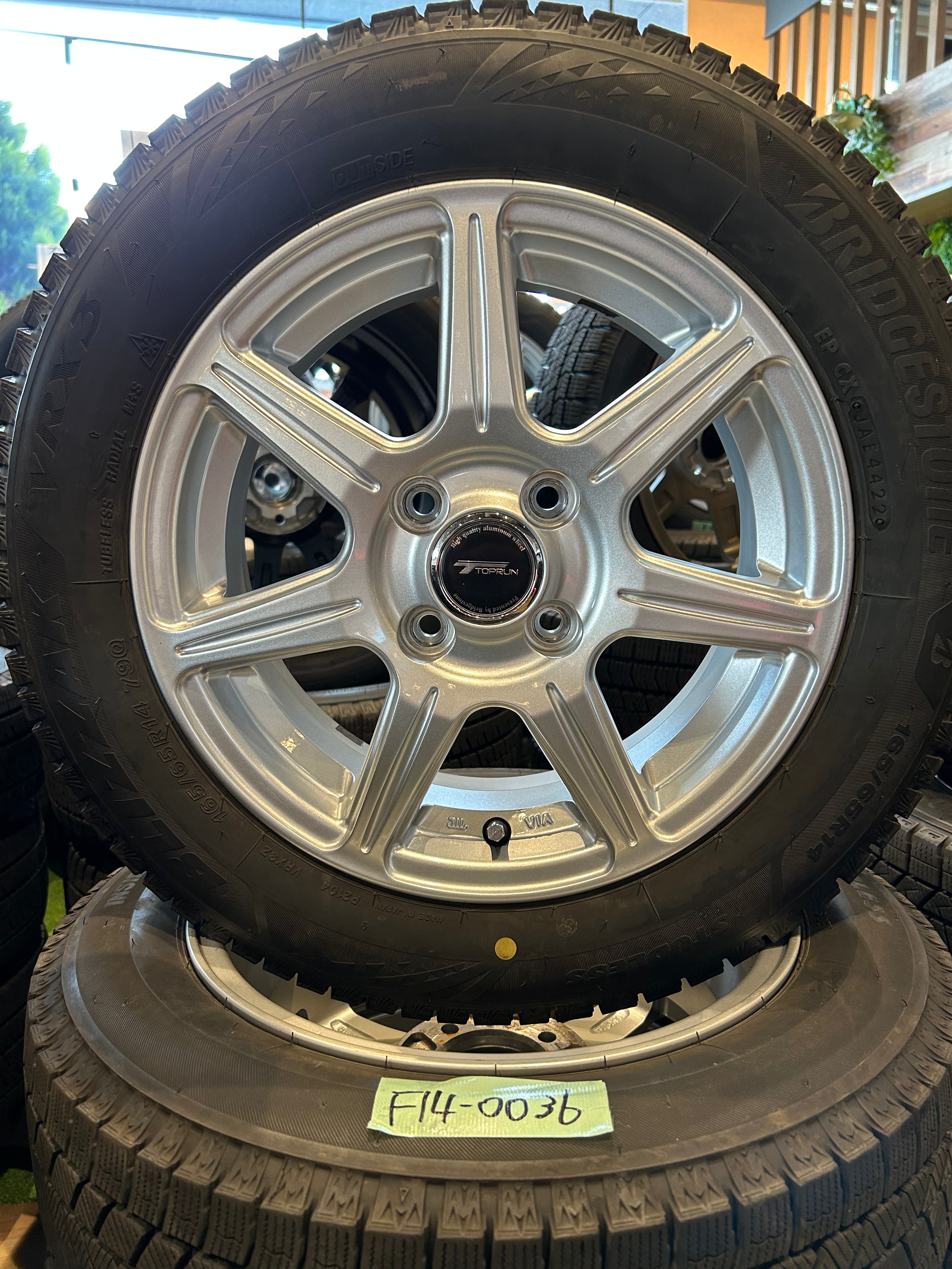 F14-0036ブリヂストンブリザック VRX3165/65R14スタッドレス – にこっと F14-0036ブリヂストンブリザック VRX3165/65R14スタッドレス – にこっと