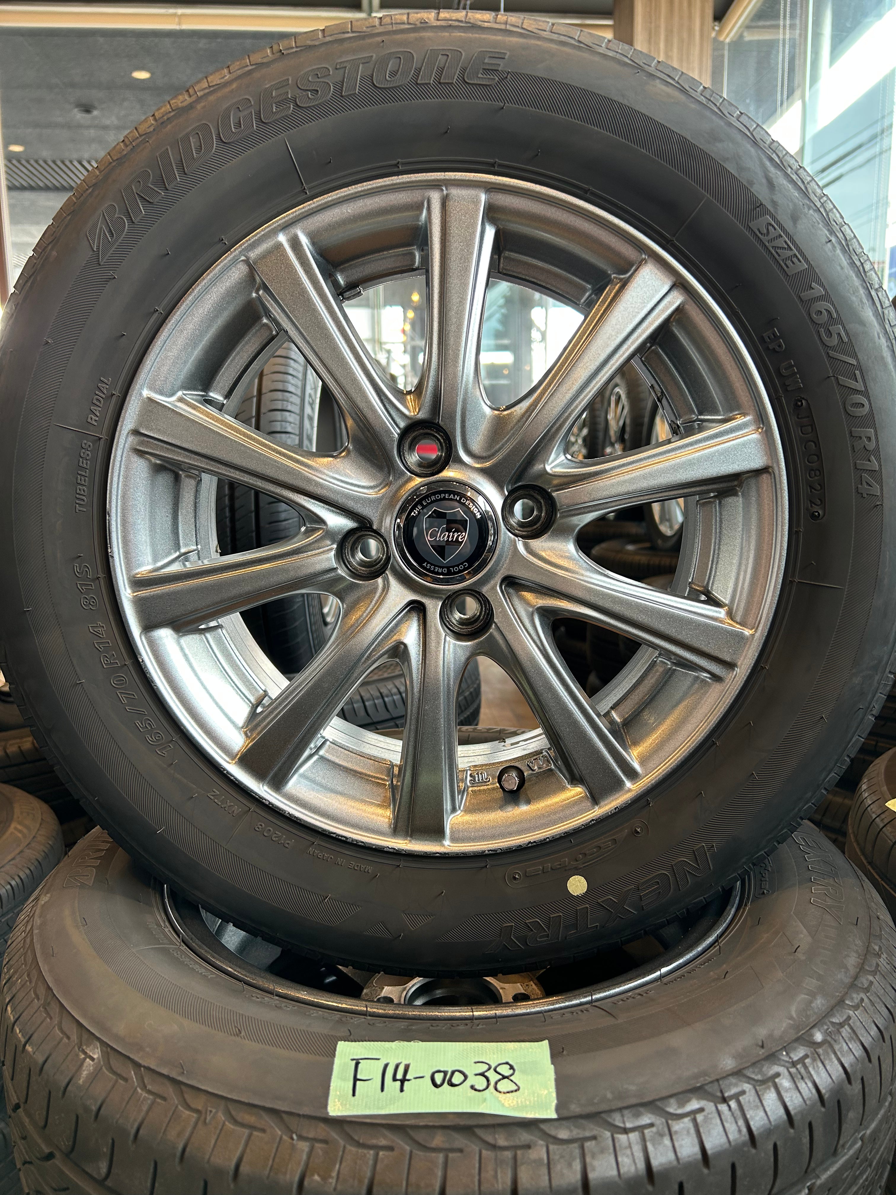 F14-0038ブリヂストンﾈｸｽﾄﾘｰ165/70R14夏タイヤ – にこっとセレクトUパーツ