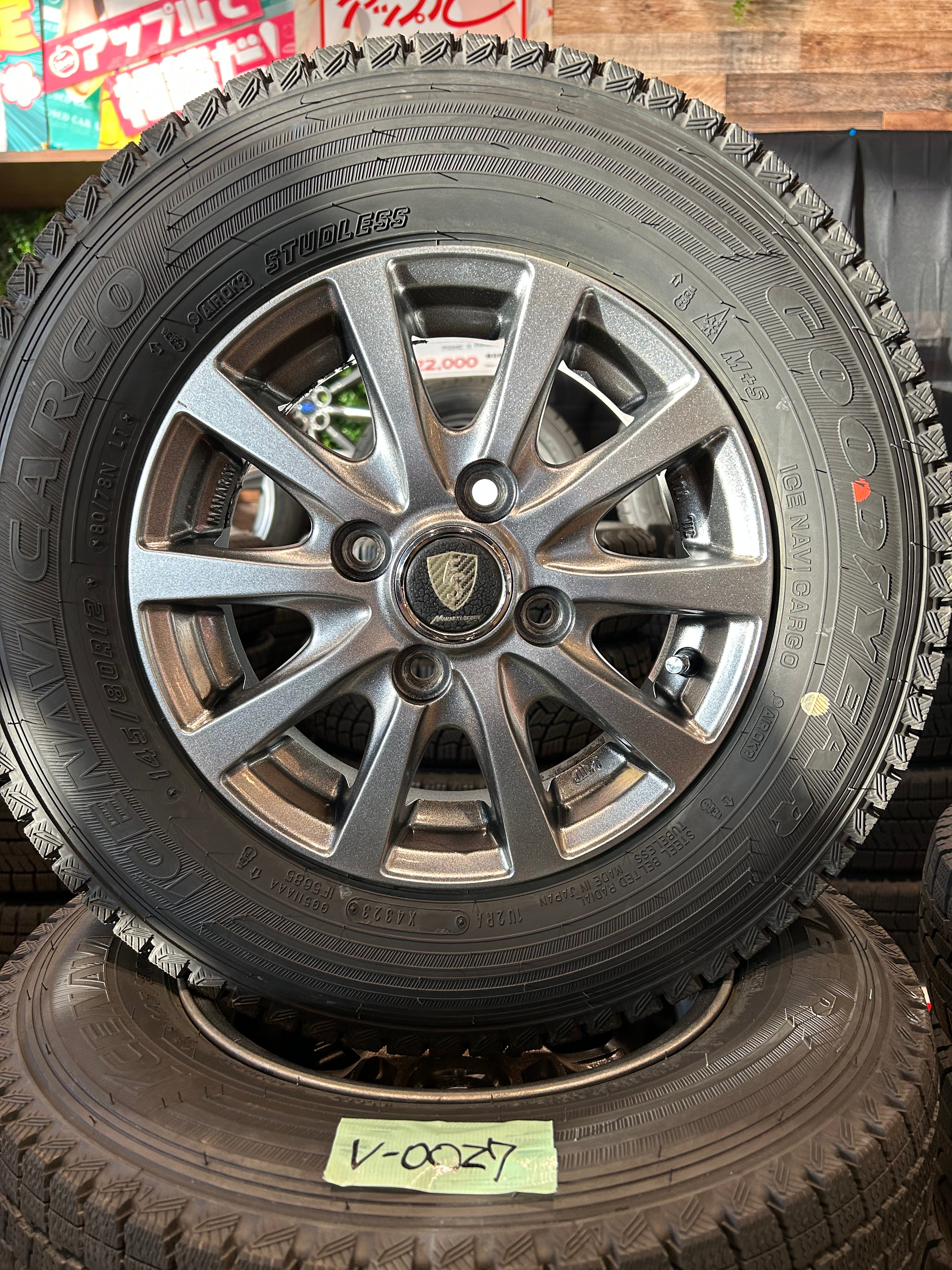V-0027グッドイヤーｱｲｽﾅﾋﾞ ｶｰｺﾞ145/80R12スタッドレス – にこっ