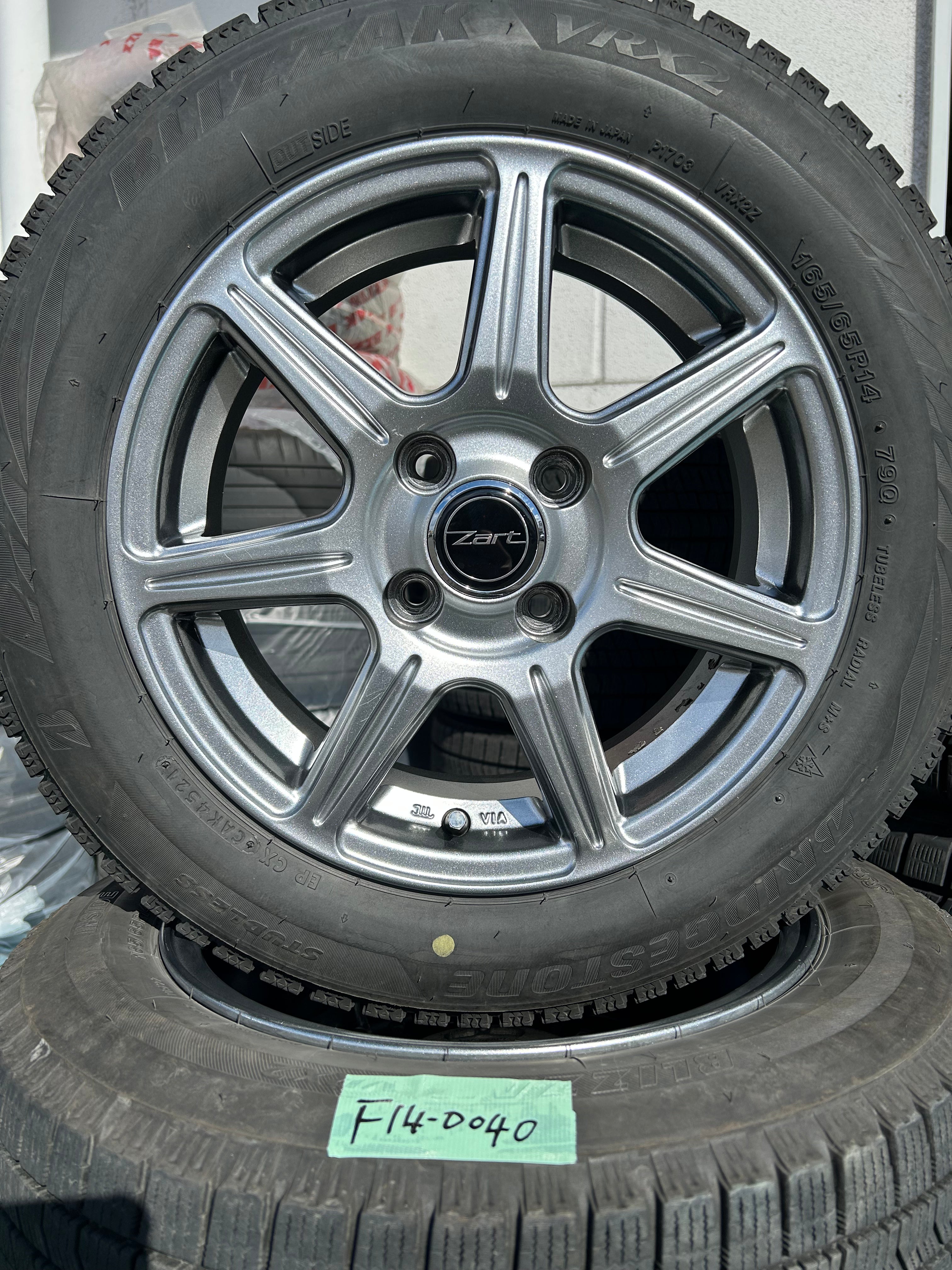 F14-0040ブリヂストンﾌﾞﾘｻﾞｯｸ VRX2165/65R14スタッドレス – に