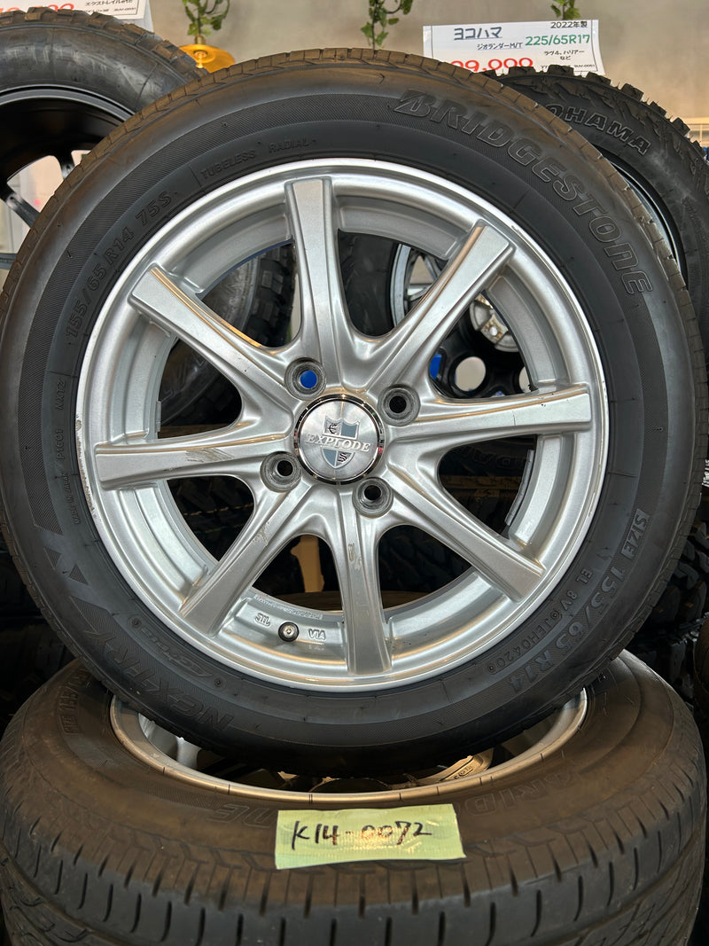 ギャラリービューアに画像をロードする, K14-0072ブリヂストンネクストリー155/65R14夏タイヤ