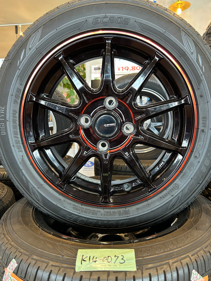 ギャラリービューアに画像をロードする, K14-0073ダンロップデジタイヤ EC202155/65R14夏タイヤ