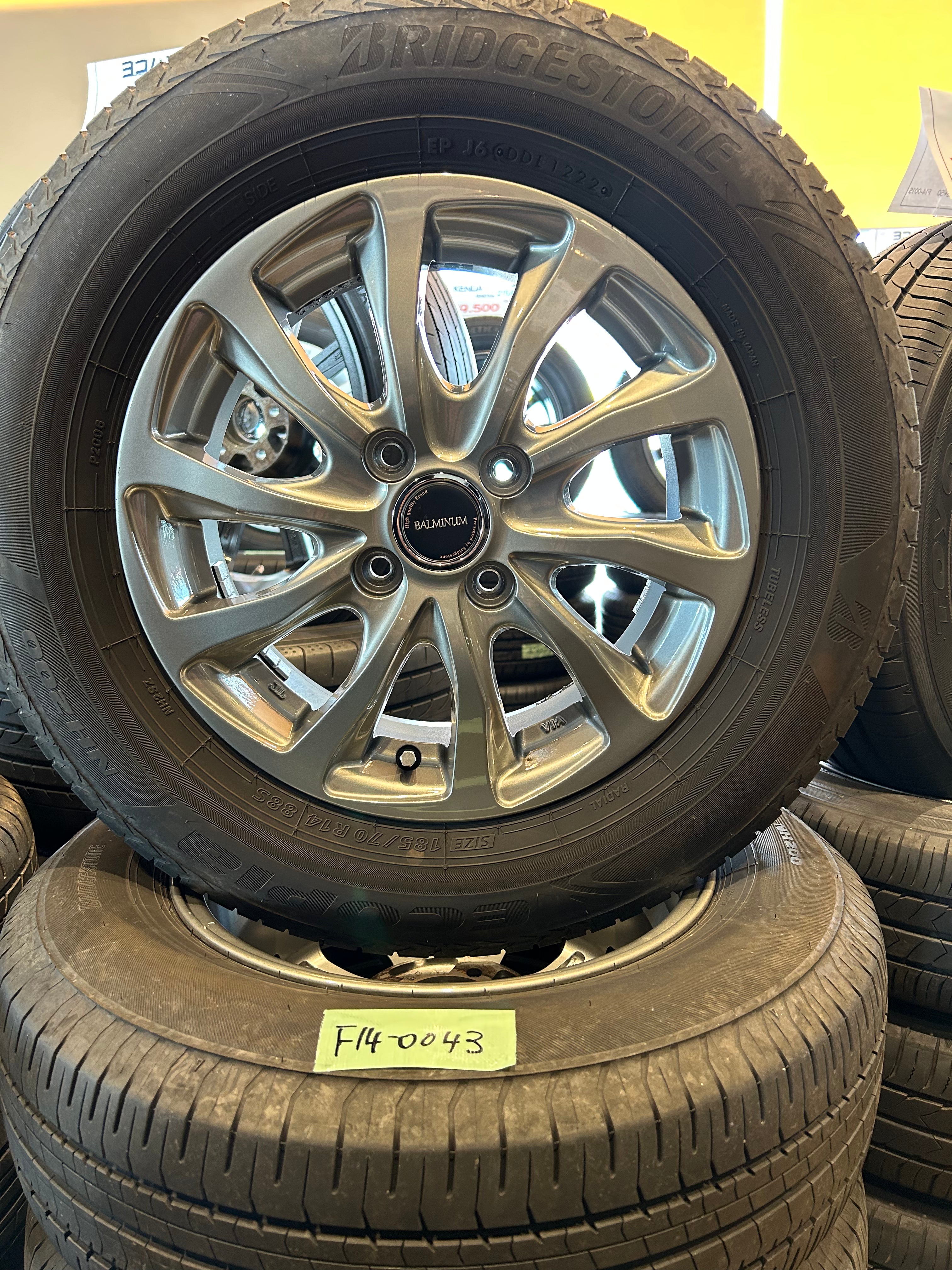 F14-0043ｴｺﾋﾟｱ NH200185/70R14夏タイヤ – にこっとセレクトUパーツ