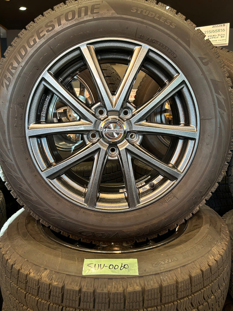 ギャラリービューアに画像をロードする, SUV-0060 ブリヂストン ブリザック VRX2 195/65R16 スタッドレス ライズHV、ロッキーHV