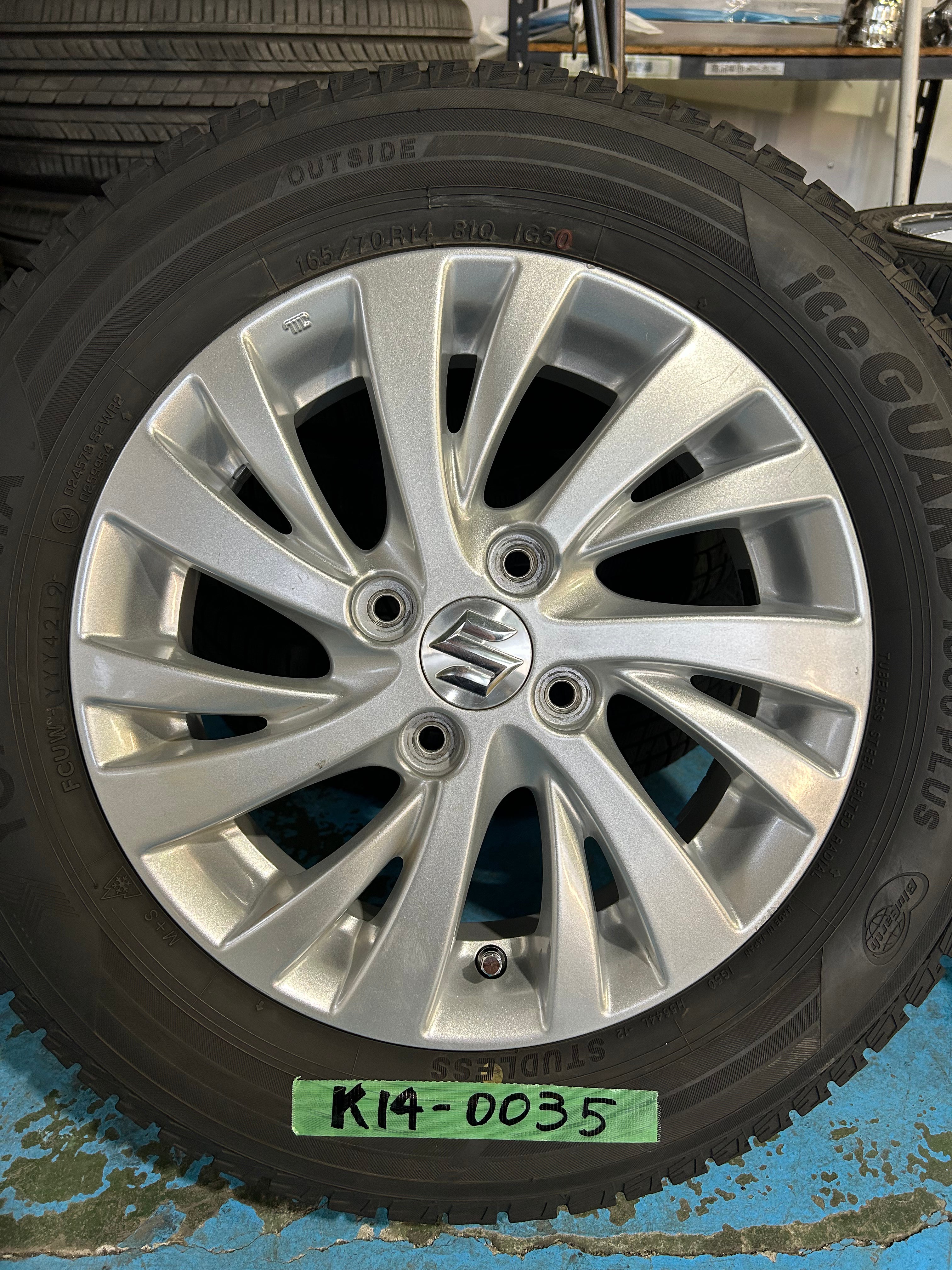 K14-0035ヨコハマｱｲｽｶﾞｰﾄﾞiG50ﾌﾟﾗｽ165/70R14スタッドレス – にこっと 