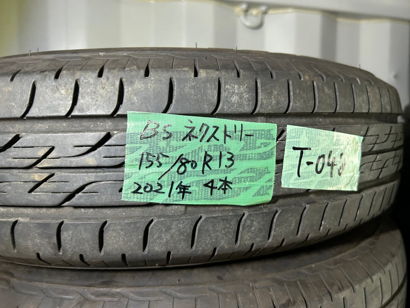 ギャラリービューアに画像をロードする, T-048ブリヂストンﾈｸｽﾄﾘｰ155/80Ｒ13 夏タイヤ
