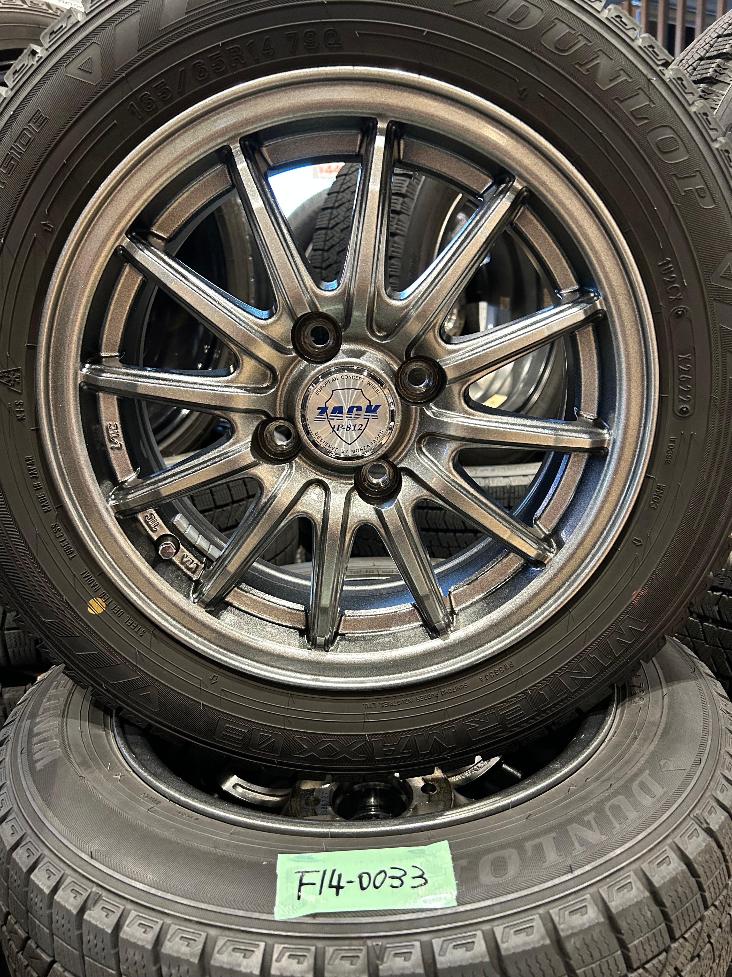 F14-0033ダンロップｳｨﾝﾀｰﾏｯｸｽ WM03165/65R14スタッドレス – にこっと