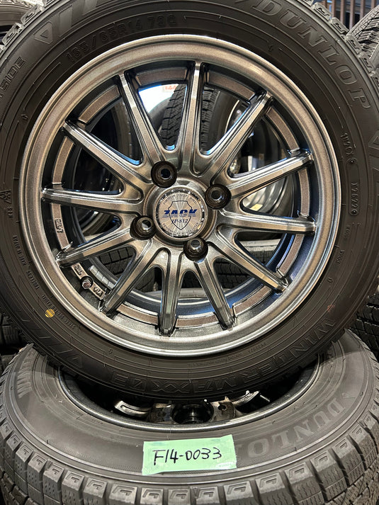 F14-0033 ダンロップ ｳｨﾝﾀｰﾏｯｸｽ　WM03 165/65Ｒ14 スタッドレス ﾊﾟｯｿ、ﾄｰﾙ､ｼﾞｬｽﾃｨ
