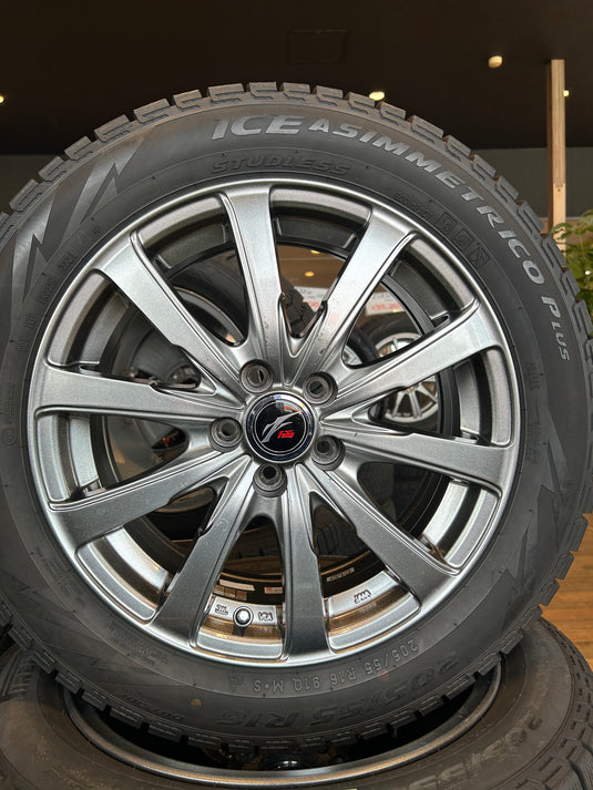 F16-0045ピレリアイスアシンメトリコ205/55R16スタッドレス – にこっと F16-0045ピレリアイスアシンメトリコ205/55R16スタッドレス – にこっと