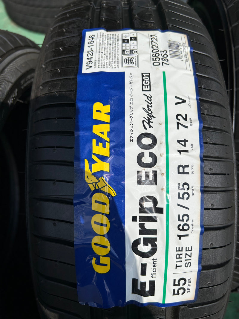 ギャラリービューアに画像をロードする, T-202グッドイヤーE-Grip ECO165/55Ｒ14 夏タイヤ
