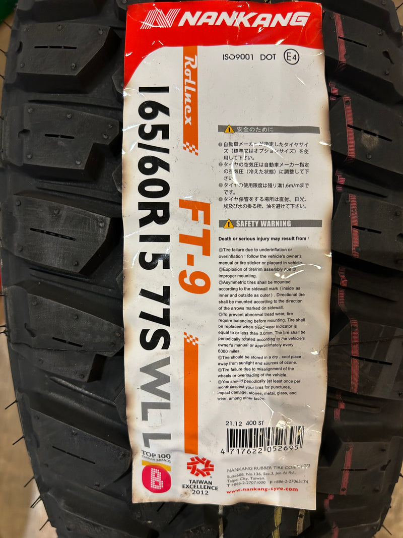 ギャラリービューアに画像をロードする, T-206 ナンカン 夏タイヤ NK 4X4WD M/T 165/60Ｒ15
