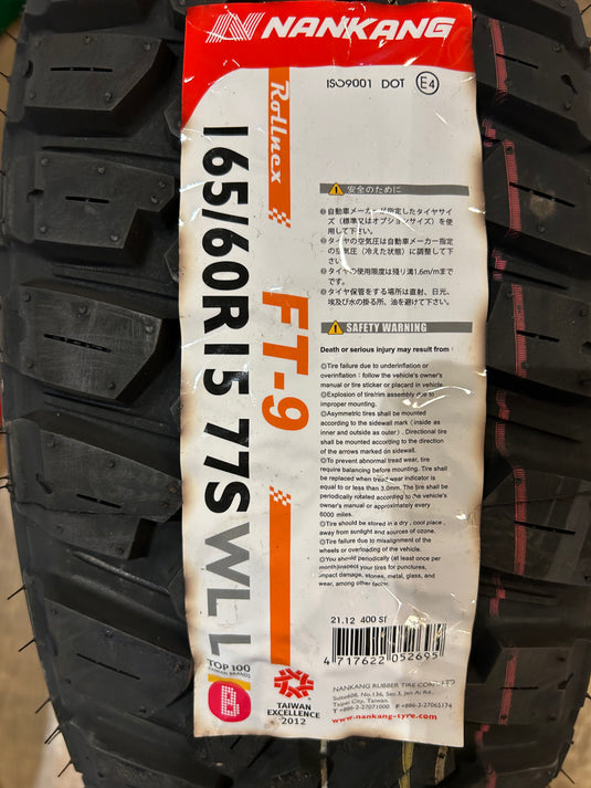 T-206 ナンカン 夏タイヤ NK 4X4WD M/T 165/60Ｒ15