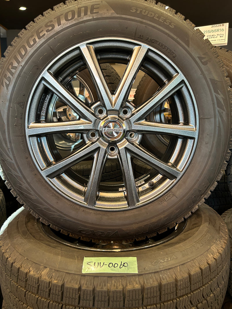 ギャラリービューアに画像をロードする, SUV-0060 ブリヂストン スタッドレス ﾌﾞﾘｻﾞｯｸ　VRX2 195/65Ｒ16
